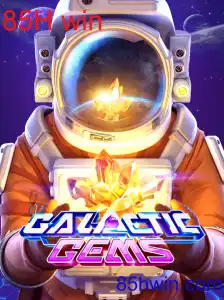 Explore o Universo de GalacticGems