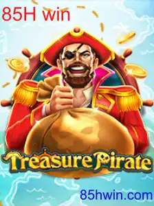 Descubra o Fascinante Mundo de TreasurePirate